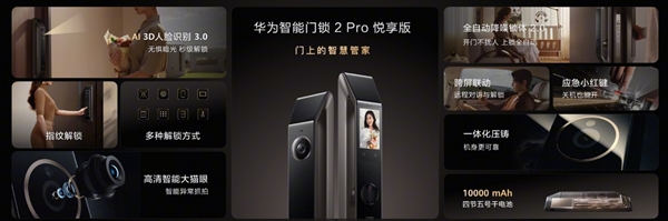 多名网友吐槽iPhone 18 Pro Max定格照泛绿斑！苹果客服回应