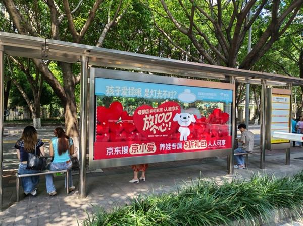 华为麒麟9050 Pro集成马良GPU：支持硬件级光线实时追踪 渲染性能提升142%