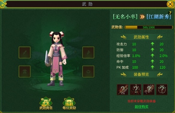 Android 17澎湃OS尝鲜Beta招募开启：小米17、小米17 Ultra率先尝鲜
