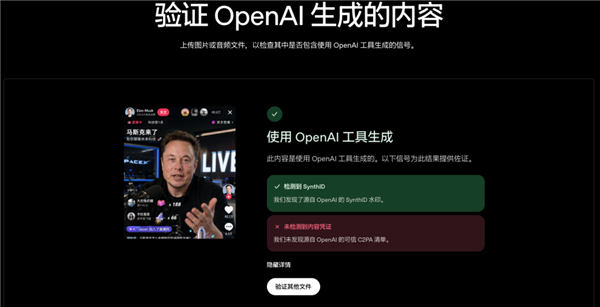 运营约9年！苹果总部ApplePark游客中心撤下AR展区：改为零售空间