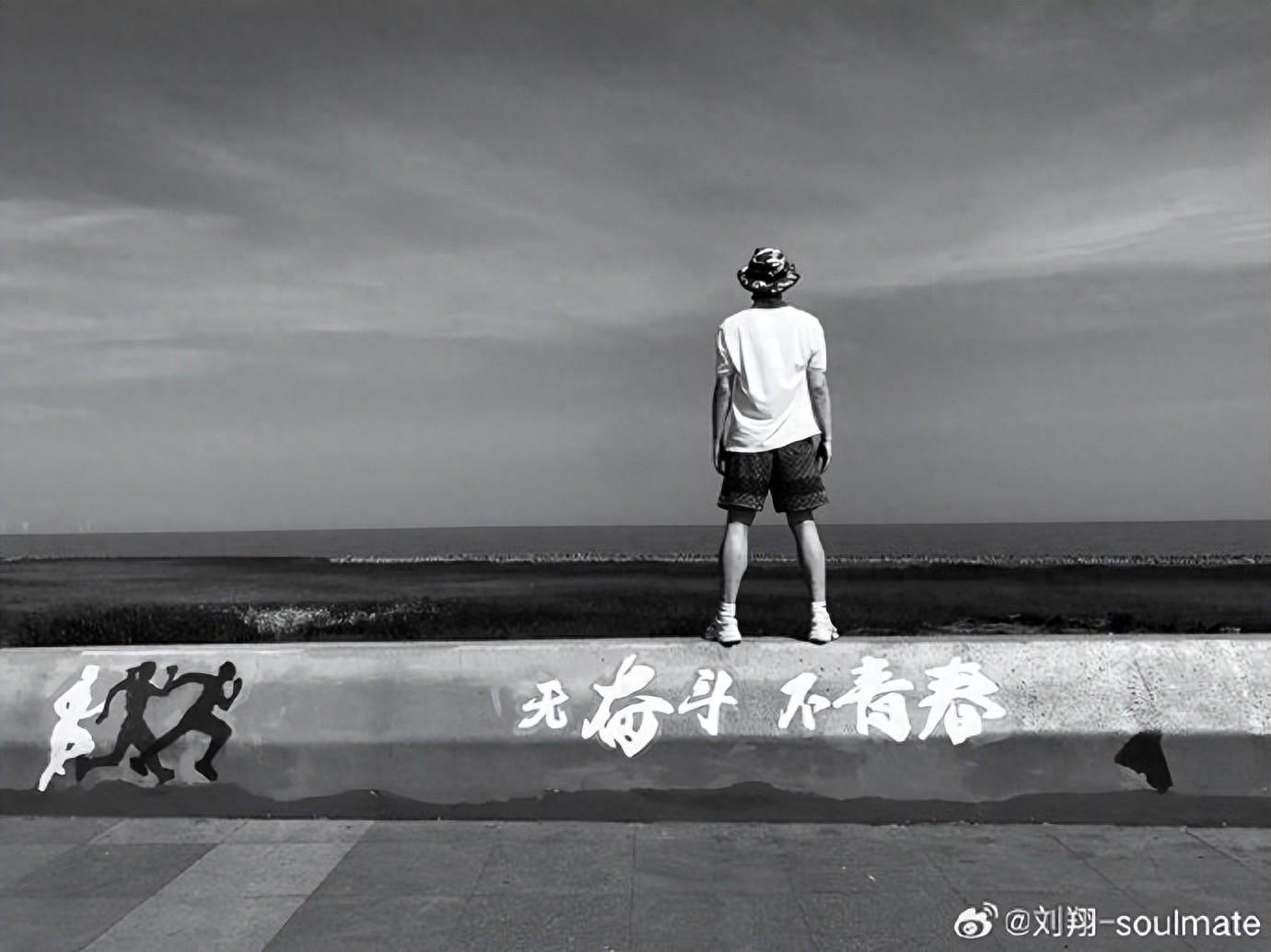 刘翔与姚明,为何活成了两种风向?当姚明还是王治郅,刘翔当自选