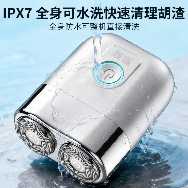 享界V8细节公开：MPV首发五防隐藏式地轨 防踩踏防尘还静音