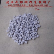 慢跑多久开始燃烧脂肪