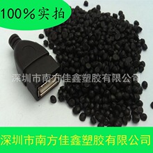 高山滑雪大回转