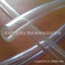 9月30日后微信零钱通不能用于支付了！腾讯回应