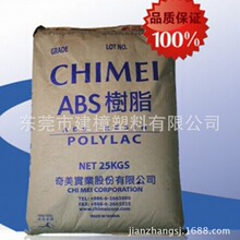 工信部:智能手机等终端等已基本标配北斗定位!短报文用户超5500万