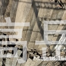 原来屏幕越小越伤眼 专家：电话手表对视力影响更大