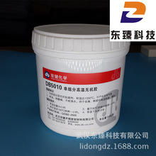 比亚迪车载网关发布:即插即用 支持15台设备同时在线