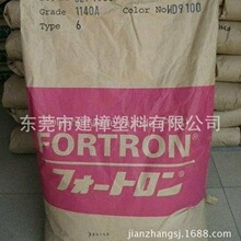 1499元！网易有道OpenPods开售：全球首款iPhone专属Agent耳机