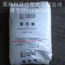 影视飓风Tim反向掰iPhone Duo 六成网友力挺：合理操作