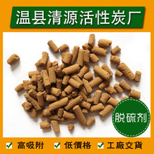 盒马门店员工穿皮鞋踩烧烤架 客服回应:已对违规人员严肃处理