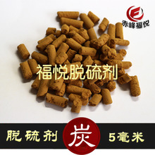 爱喝奶茶的朋友注意了:经常饮用增加抑郁和焦虑风险