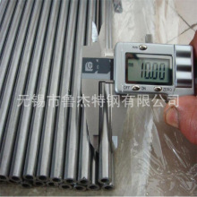 49元让老家电变智能!小米智能插座4发布:升级Wi
