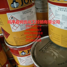 这种凳子很伤腰!许多人天天都在用
