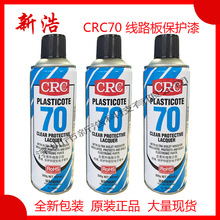 C罗被淘汰没看头！世界杯门票暴跌近60%