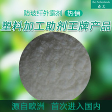 女子要求剪发保留可扎长度：剪完认为过短 向理发店索赔2.5万
