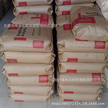 美国一空客客机在空中被烟花击中 管制员神补刀:欢迎来到战区