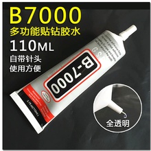 奥利塞领取上赛季德甲MVP奖杯