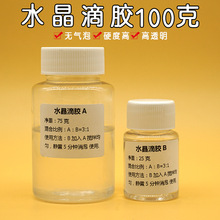 Meta被曝向竞争对手AI投毒
