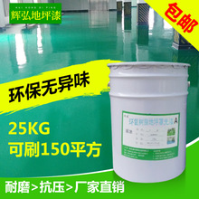 世界首例：猪肾助肾衰竭患者摆脱透析9月 最终等到人体供肾