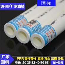 张雪机车捐500万驰援广西:物资车队今日出发 还有4台越野摩托车