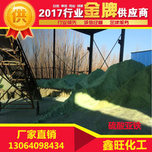 富士康组装苹果iPhone Duo整机良率仅60%多:生产线需反复调整设备