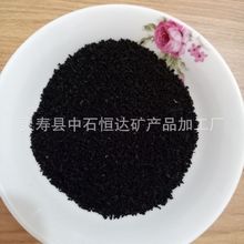 汤杰VS胡明轩 反向而行