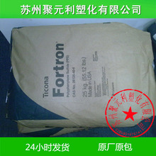 华为突破冯诺依曼单机架构：发布全新架构 能实现百万级处理器成为一台计算机