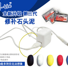 马拉松何杰