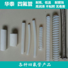 翼展三折眼界大开 华为Mate XT 2非凡大师快速上手
