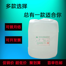 全网首次多直播间公开实测华为乾崑ADS 5 奕境X9挑战重庆魔鬼路况一把通关