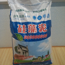 699元 华为FreeBuds Neo国行版预售:短柄设计、最高30dB降噪