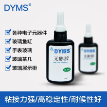 荣耀官宣全新极速探索官：F3摩纳哥分站冠军谢咏霖正式加盟
