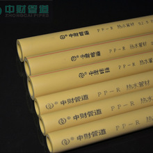 C罗将在“世界杯后告别国家队”?他本人回应了