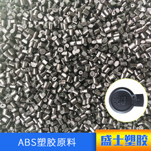 智界R7焕新款实车曝光:半隐藏门把手加运动尾箱 余承东称本月就开订