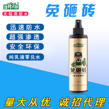 世界首套!我国自研水下焊接原位中子衍射研究装置投入使用