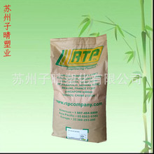 马拉松b区是什么意思