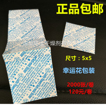 引发恐慌带崩全球芯片股！Meta卖算力内情曝光