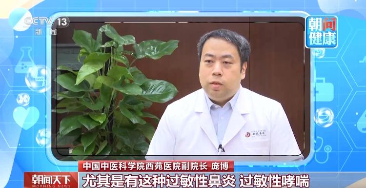 跆拳道成人压腿