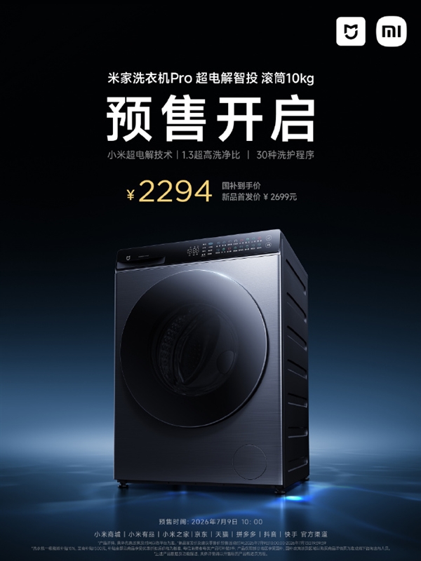 好评仅3%！昔日现象级爆火大作《绝地求生》大量差评 游戏都进不去