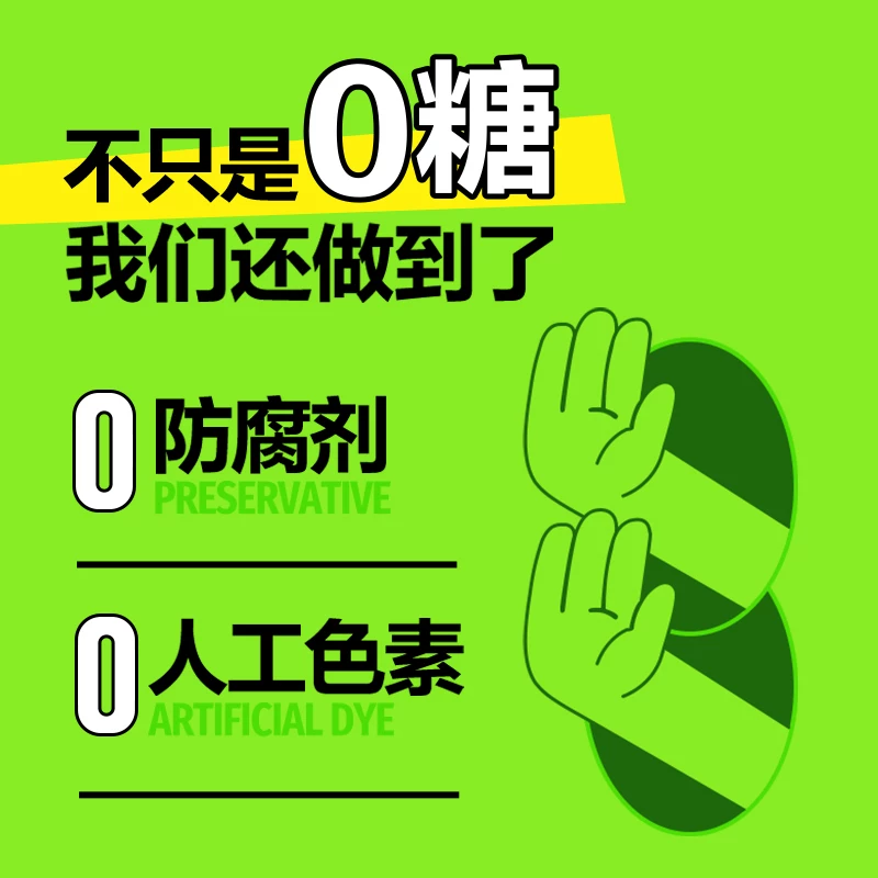 长沙一公司每周上班3天半 月薪平均7000元走红：负责人称希望员工有时间谈恋爱等