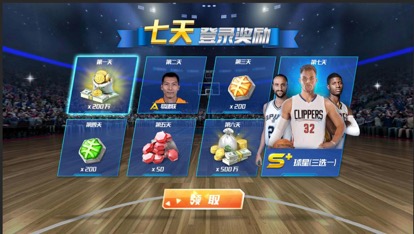 跆拳道樊老师