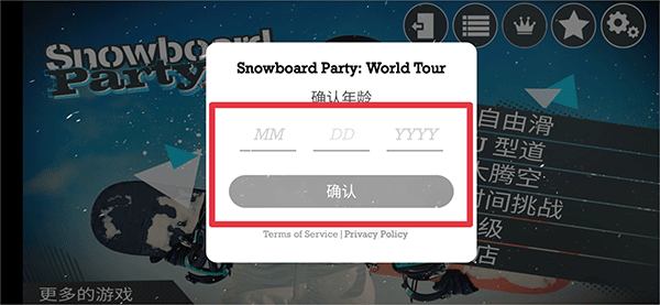 把配料表中白砂糖还给我们引热议!医生回应果葡糖浆和白砂糖区别