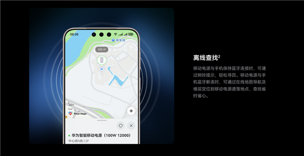 马拉松a1