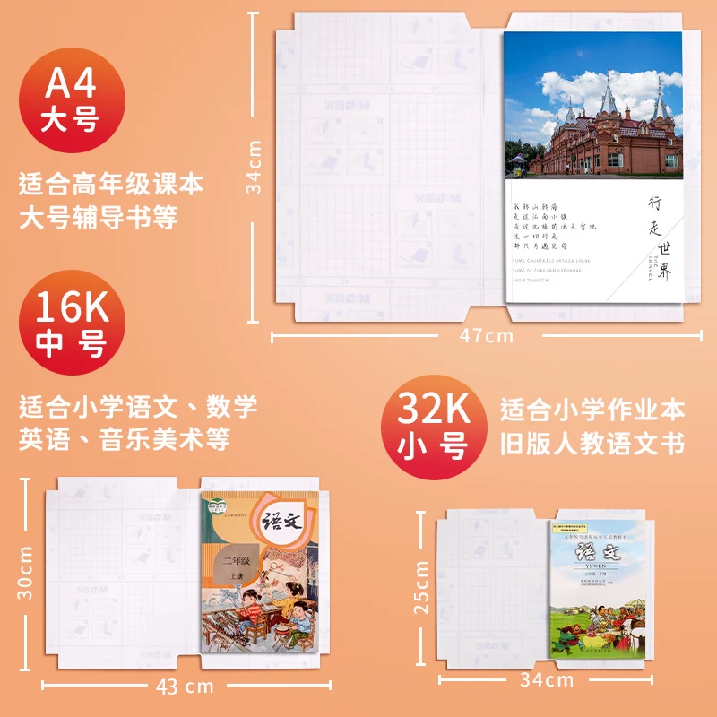 捡漏的好时机！国内机票价格大跳水：最低只要199元