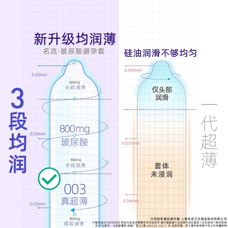 《博人传》战力格局大变!李洛克跻身第一梯队
