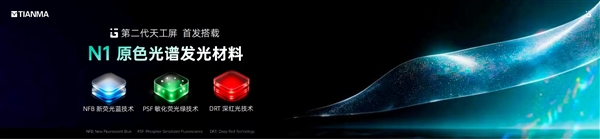华为MatePad Air Z官宣:9月29日开售!2999元起