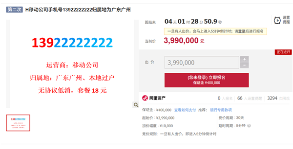 老牌车企加速研发节奏！奥迪A2 e