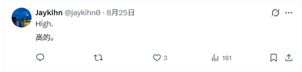 马拉松ITRAID什么意思
