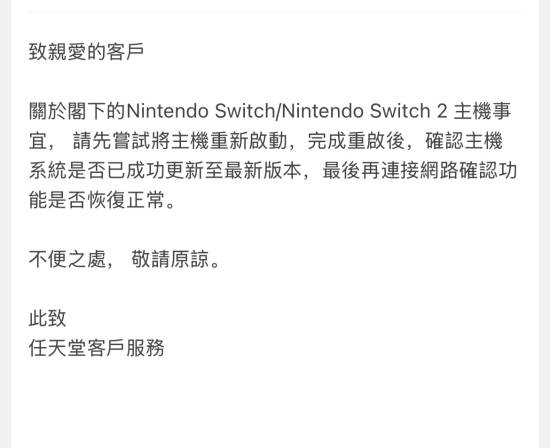 现代舞蹈